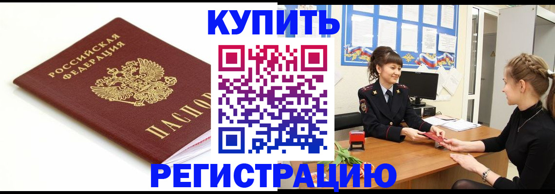 форма 3 в Салехарде